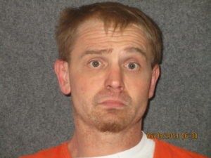 Beatrice Man Arrested After Alleged Protection Order Violations